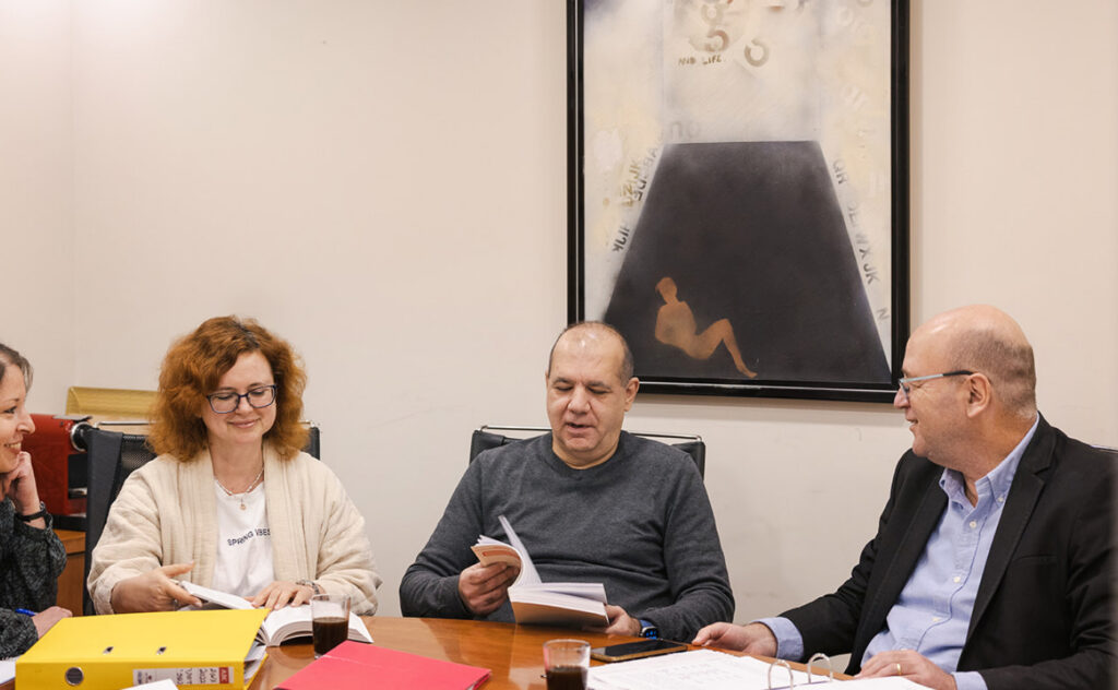 משרד שרון גודסי