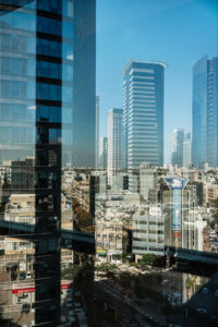 משרד שרון גודסי